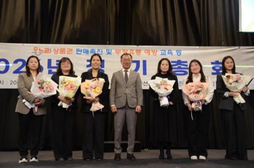 소상공인 성장에 기여 소진공 직원들, 상인단체 표창·감사패 받아