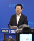 [속보] 법사위 쌍방울 대북송금 수사 박상용 고발 건 의결…與 주도