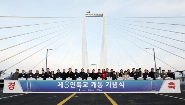 사진인천경제청