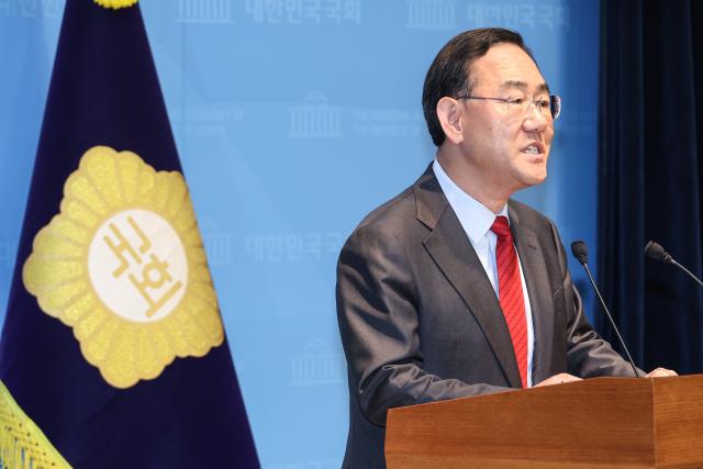 6·3 지방선거를 앞두고 국민의힘 대구시장 후보 경선에서 컷오프공천 배제된 6선 주호영 의원이 8일 국회 소통관에서 기자회견을 열고 있다 사진연합뉴스