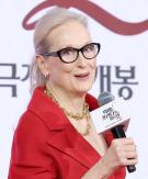 Meryl Streep Says Grandkids Talk Daily About K-Pop Demon Hunters as K-Culture Spreads
