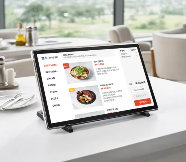 SK쉴더스가 ADT캡스에서 서비스 중인 테이블오더 제품 스마트오더 이미지 사진ADT캡스 홈페이지 캡처