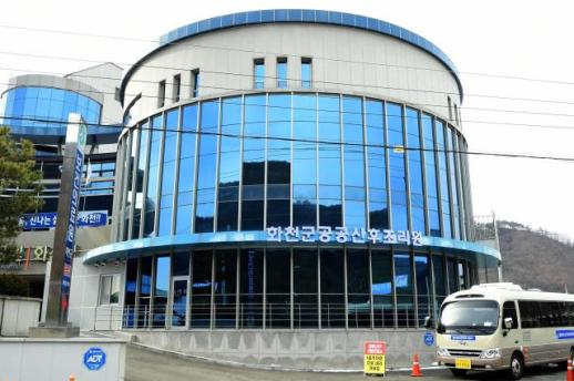 화천군 공공 산후조리원 인기…이용료 전액 지원·영양관리까지 호평