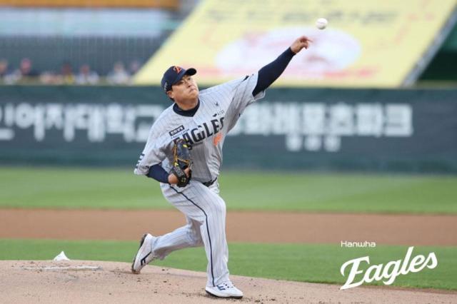 Pitcher Ryu Hyun-jin hits 1,500-strikeout milestone