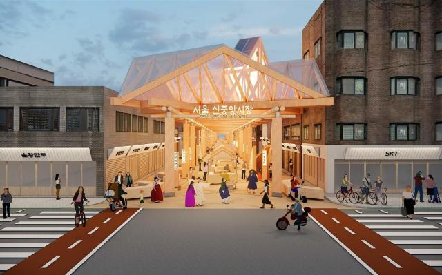신중앙시장 디자인혁신 전통시장 조성사업 조감도 사진서울시