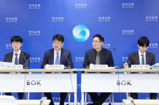 2월 경상 흑자 232억달러 사상 최대…반도체가 이끌었다