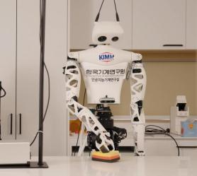 S. Koreas KIMM urges rapid pivot as humanoid era dawns