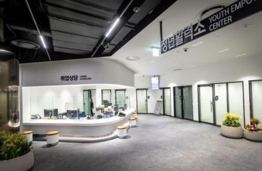 서울갤러리서 취업상담 받으세요...청년활력소, AI면접·컨설팅 상담 지원