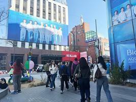 [NNA] 가오 비오레, 한국 진출…해외 사업 확대
