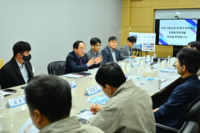 코레일관광개발 방문 사진속초시