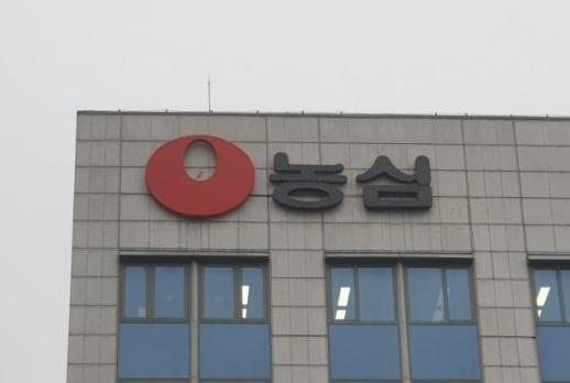 농심, 유럽 이어 러시아 법인 설립…K-푸드 영토 유라시아로 넓힌다