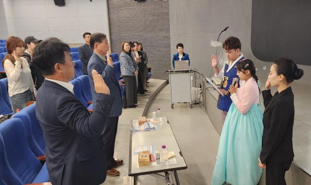 남서울대 발대식 모습사진충남도