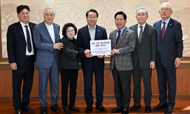 사진인천사수범시민운동본부
