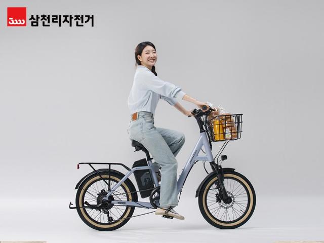 삼천리자전거가 전기자전거 팬텀 브로나를 출시했다 사진삼천리자전거