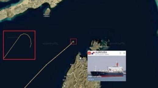 이란 매체 호르무즈 해협 전면 폐쇄…유조선 강제 회항
