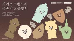 美 국방부 AI 전쟁 확대 놓고 AI 업계 반발 심화…오픈AI 고위 임원 사임