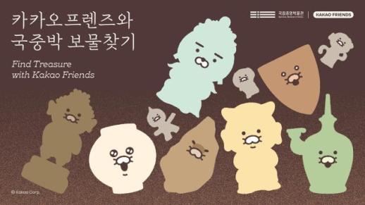 민영삼 코바코 사장 물러난다…일신상의 사유