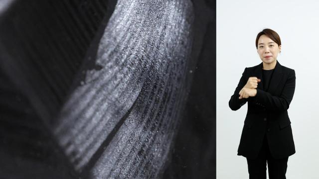 수어해설 영상 사진수원시립미술관 