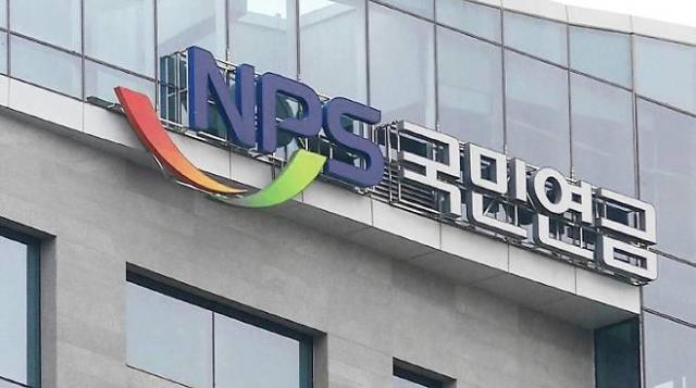 NPS holding in Korean stocks stretches $54 bn Q1 thanks to chip names