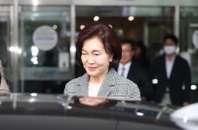 Samsung widow sells over 3 trillion won in Samsung shares to settle inheritance taxes