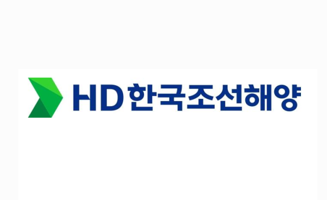 HD한국조선해양 CI 이미지 사진HD현대