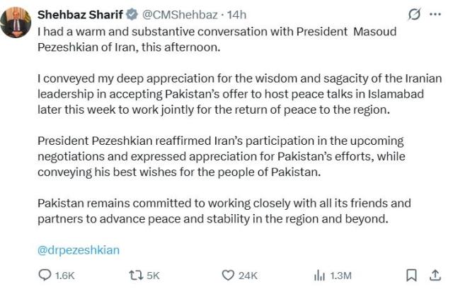셰바즈 샤리프 파키스탄 총리가 소셜미디어 엑스를 통해 자국의 휴전안을 받아들인 이란 측에 감사를 표하는 글을 올렸다 사진샤리프 총리 엑스