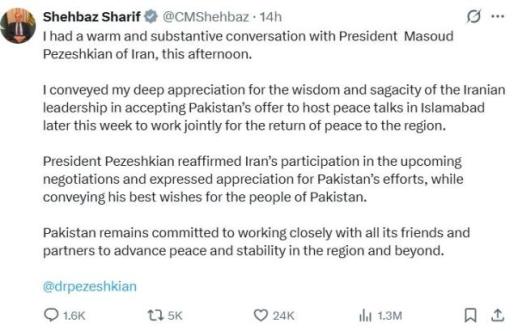 레바논 헤즈볼라, 이스라엘에 휴전 후 첫 로켓 공격…초반부터 불안한 휴전