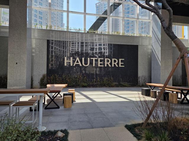 [사진=홍승우 기자]