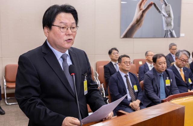 지난해 10월 국정감사에서 민영삼 한국방송광고진흥공사코바코 사장이 기관 보고를 하고 있다사진연합뉴스