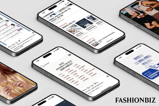 사진패션비즈 제공