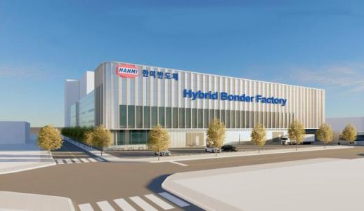 ハンミ半導体、年内に次世代HBM用「第2世代ハイブリッドボンダー」プロトタイプ公開