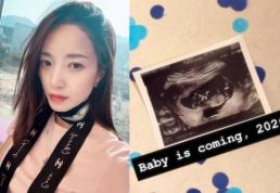 이 나이에 임밍아웃…미코 출신 김민경, 깜짝 임신 고백