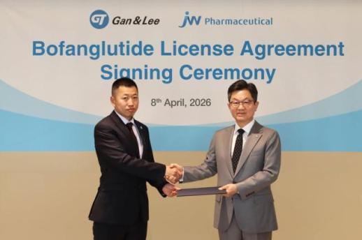 JW Pharmaceutical Signs Deal to Bring China’s Biweekly Obesity Drug Candidate to South Korea