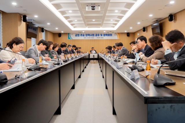 군정 주요 정책사업 읍·면과 공유사진서천군