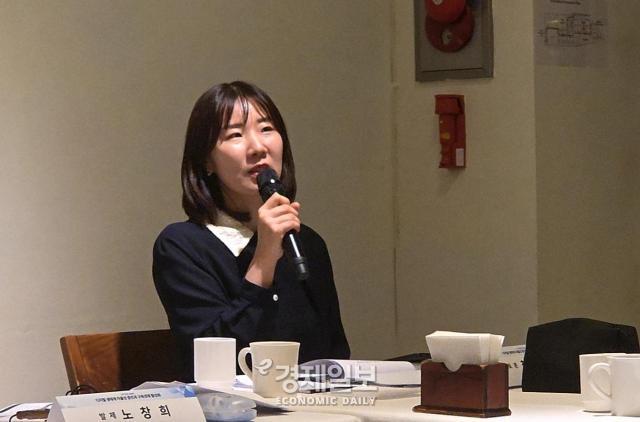 최보름 연세대학교 콘텐츠 플랫폼비즈니스 교수가 발언하고 있다 사진류청빛 기자