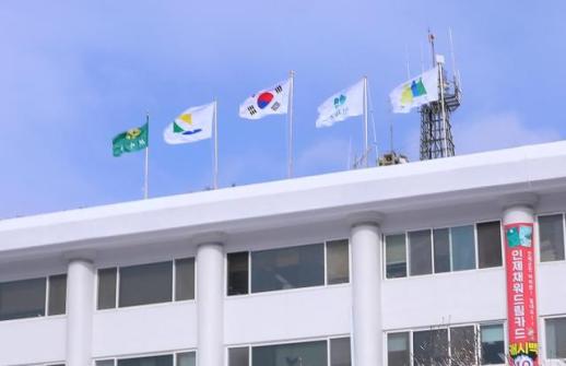 인제군, 연고산업육성사업 설명회 개최…지역기업 성장 지원 본격화