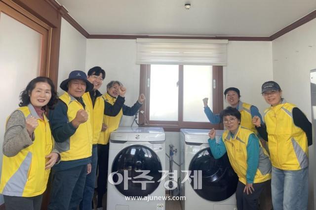 나주시 영강동은 거동이 불편한 어르신들을 위해 이불빨래를 대신해 주기로 했다 사진나주시