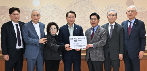 [강대웅의 정문일침(頂門一鍼)] 유정복 시장 인천 홀대에 반발, 시민 협력 대응 천명