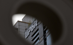 법원, 두나무 손 들어줬다…3개월 영업 일부정지 취소소송 승소