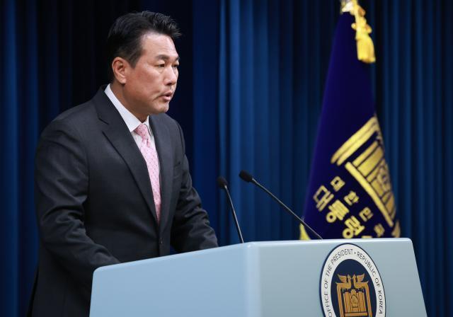 김태효 국가안보실 1차장이 지난 2024년 11월 12일 서울 용산 대통령실 청사에서 윤석열 대통령의 아시아태평양경제협력체APEC 주요 20개국G20 정상회의 참석 브리핑을 하고 있다 사진연합뉴스