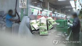 Đề xuất điều chỉnh thời gian lưu trú lao động nước ngoài theo chu kỳ 3 năm, tối đa 12 năm với lao động tay nghề cao