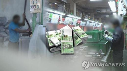 Đề xuất điều chỉnh thời gian lưu trú lao động nước ngoài theo chu kỳ 3 năm, tối đa 12 năm với lao động tay nghề cao