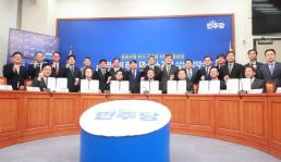 삼성물산 구호플러스, 여름 컬렉션 출시…경량 점퍼로 Z세대 공략