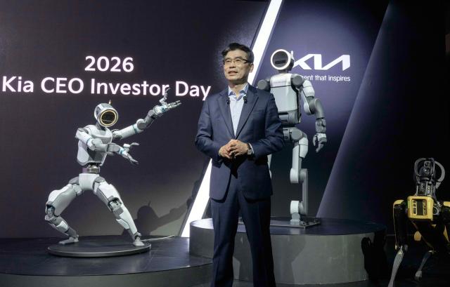 Kia to invest 49 trillion won by 2030 with nearly half for future mobility