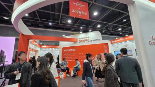 로봇이 전처리부터 세척까지…삼성웰스토리가 보여준 미래주방