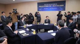 美 국방부 AI 전쟁 확대 놓고 AI 업계 반발 심화…오픈AI 고위 임원 사임