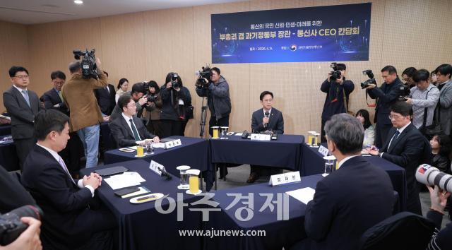 사진유대길 기자 dbeorlf123ajunewscom