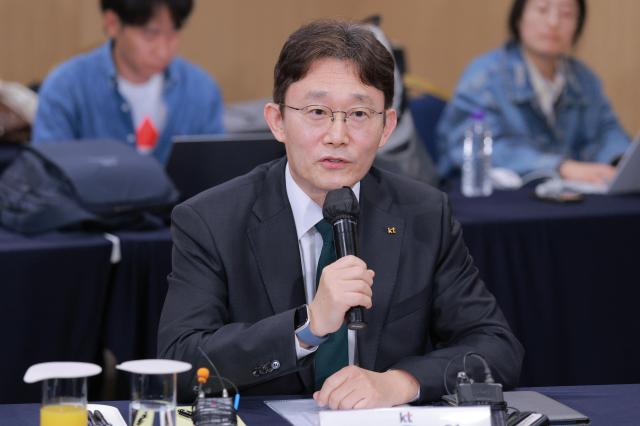 박윤영 KT 대표가 9일 오후 서울 강남구 한국과학기술회관에서 열린 부총리 겸 과학기술정보통신부 장관-통신사 CEO 간담회에서 발언하고 있다 20260409사진유대길 기자 dbeorlf123ajunewscom