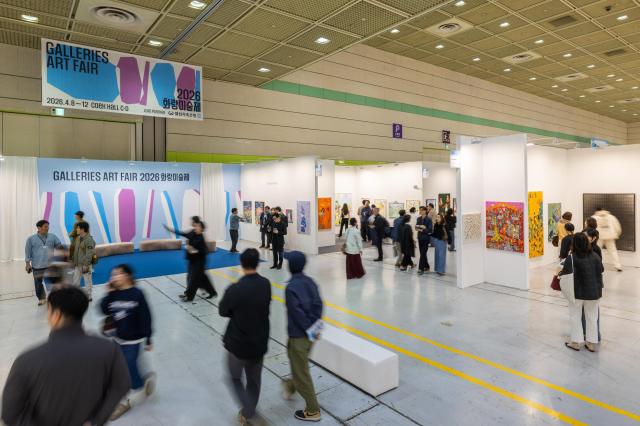 화랑미술제 전시 전경 사진한국화랑협회