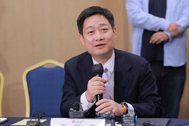 홍범식 LG유플러스 대표가 9일 오후 서울 강남구 한국과학기술회관에서 열린 부총리 겸 과학기술정보통신부 장관-통신사 CEO 간담회에서 발언하고 있다 20260409사진유대길 기자 dbeorlf123ajunewscom
